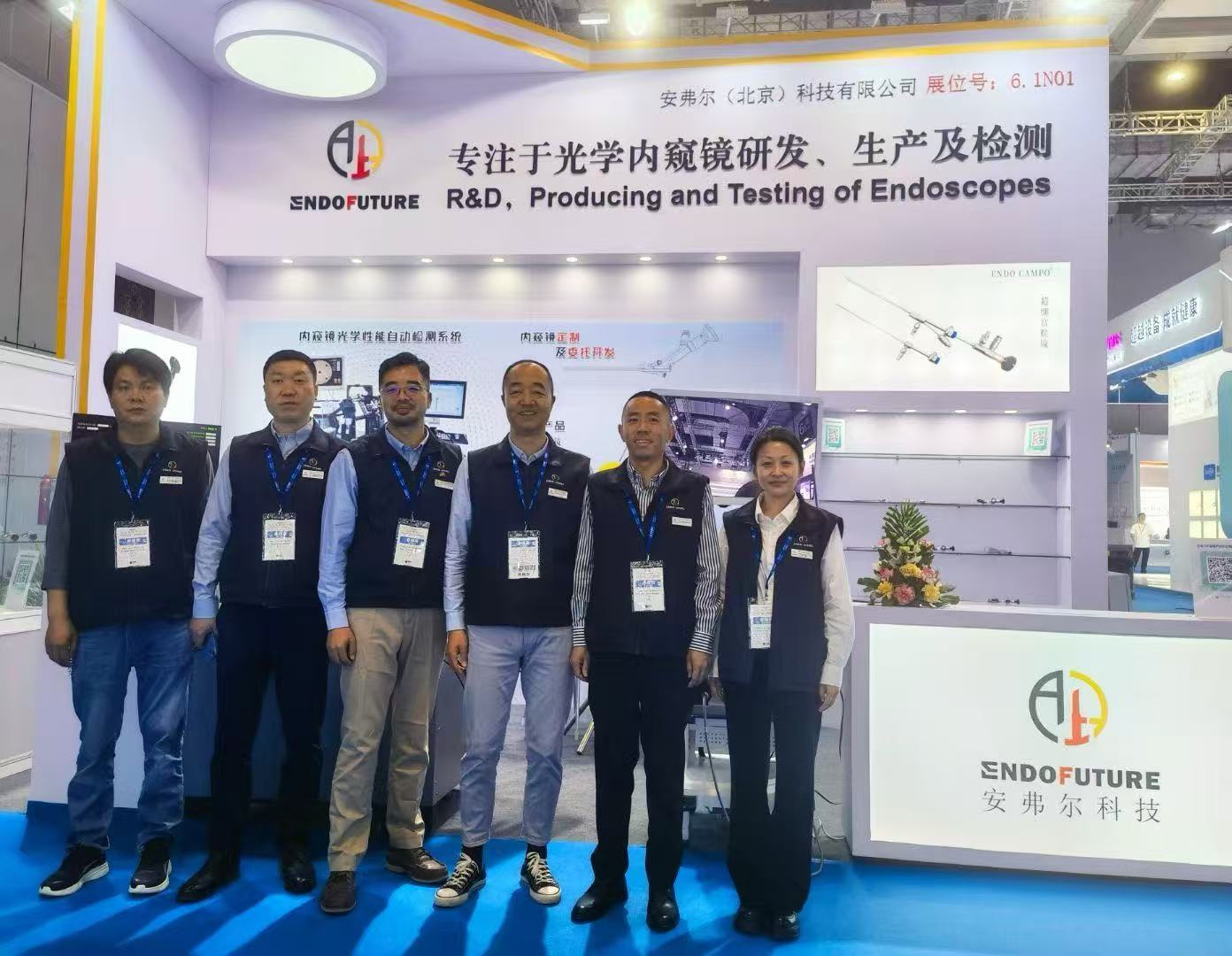 [Review] Endofuture Successfully Showcases New Innovations at the 91st CMEF